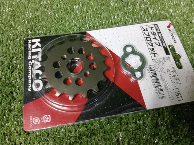 【Kitaco/キタコ】ドライブスプロケット(フロント)16T (415サイズ) 品番:530-1015016