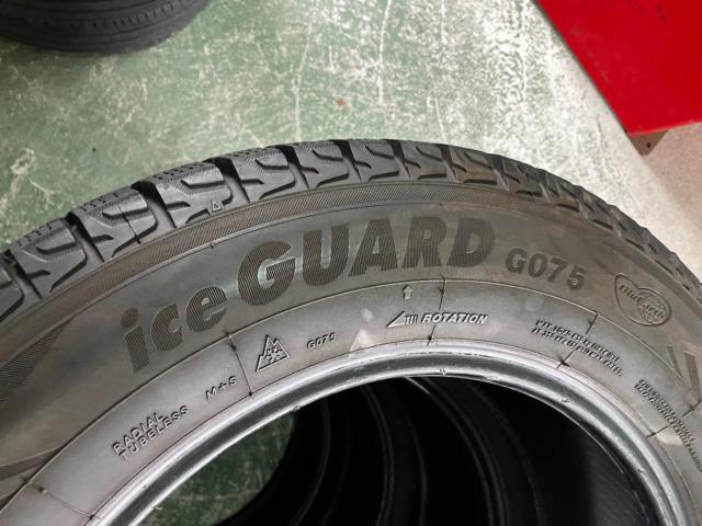 【YOKOHAMA】ice GUARD G075