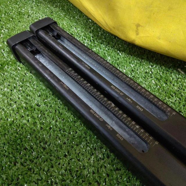 THULE SquareBar EVO 118 TH7122