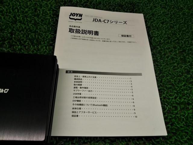 【CYBER STORK】 JDA-C7-SZ2 純正オーディオ用 Bluetooth搭載/DSP内蔵パワーアンプ