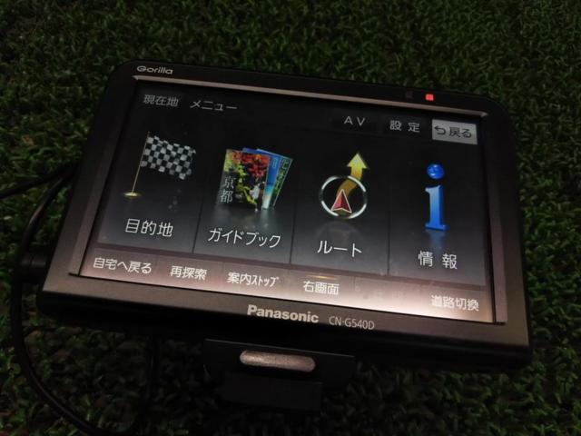 【Panasonic】 CN-G540D 5V型ワンセグ内蔵16GBポータブルナビゲーション