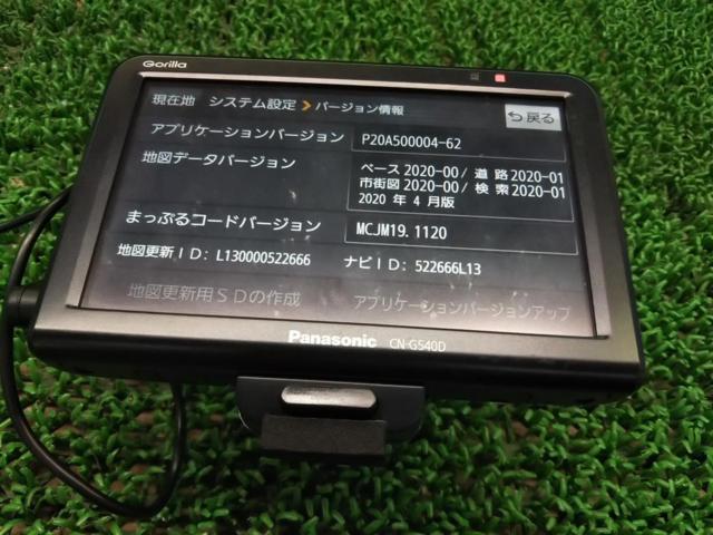 【Panasonic】 CN-G540D 5V型ワンセグ内蔵16GBポータブルナビゲーション