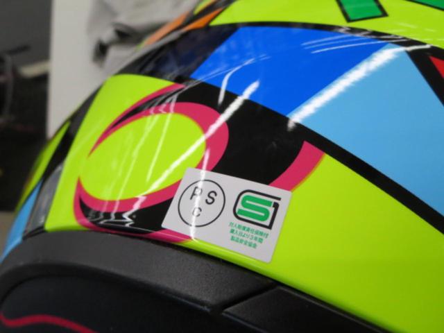 AGV K1 ROSSI サイズL *アジアンフィット 