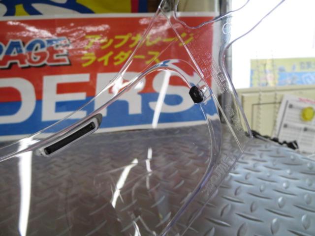 Arai VAS-V クリアシールド 
