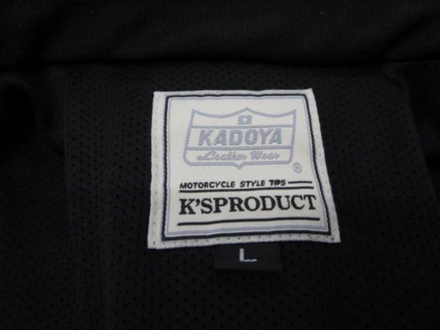 【KADOYA】THOMPSON メッシュジャケット Lサイズ
