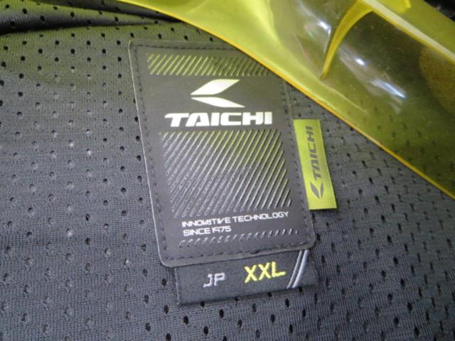 【RSTaichi】RSJ-331 トルクメッシュジャケット XXL