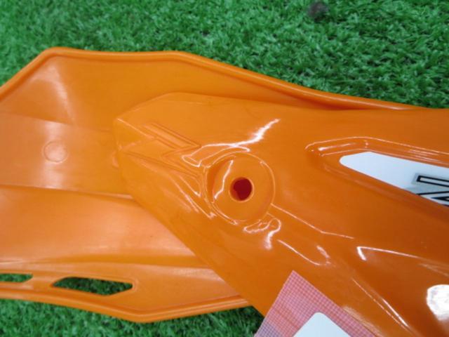 ZETA
Hand guard
Only the plastic part
orange