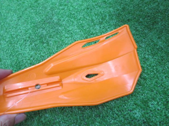 ZETA
Hand guard
Only the plastic part
orange