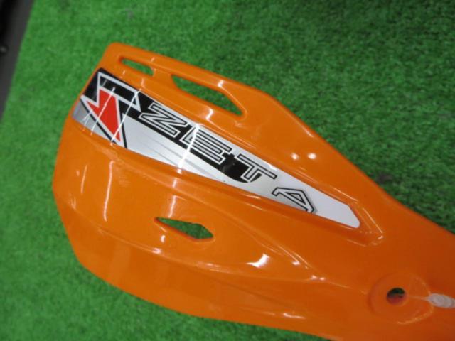 ZETA
Hand guard
Only the plastic part
orange