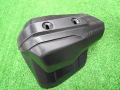 ZETA
Adventure Armor Handguards
Plastic part only