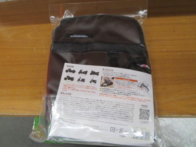 YAMAMARUTO
WG-01
Handle cover
~For small displacement vehicles