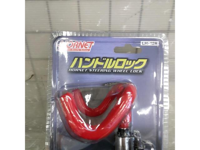 HORNET
LH-126
Handle lock