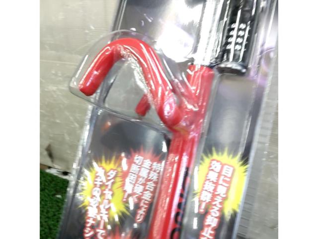 HORNET
LH-126
Handle lock