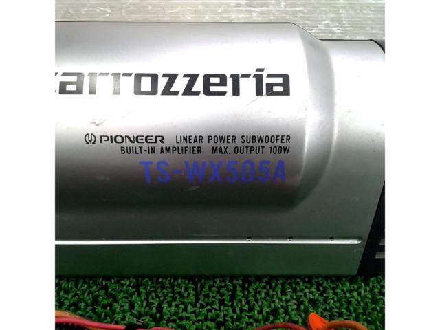Wakeari
carrozzeria
TS-WX505A
Tune up woofer