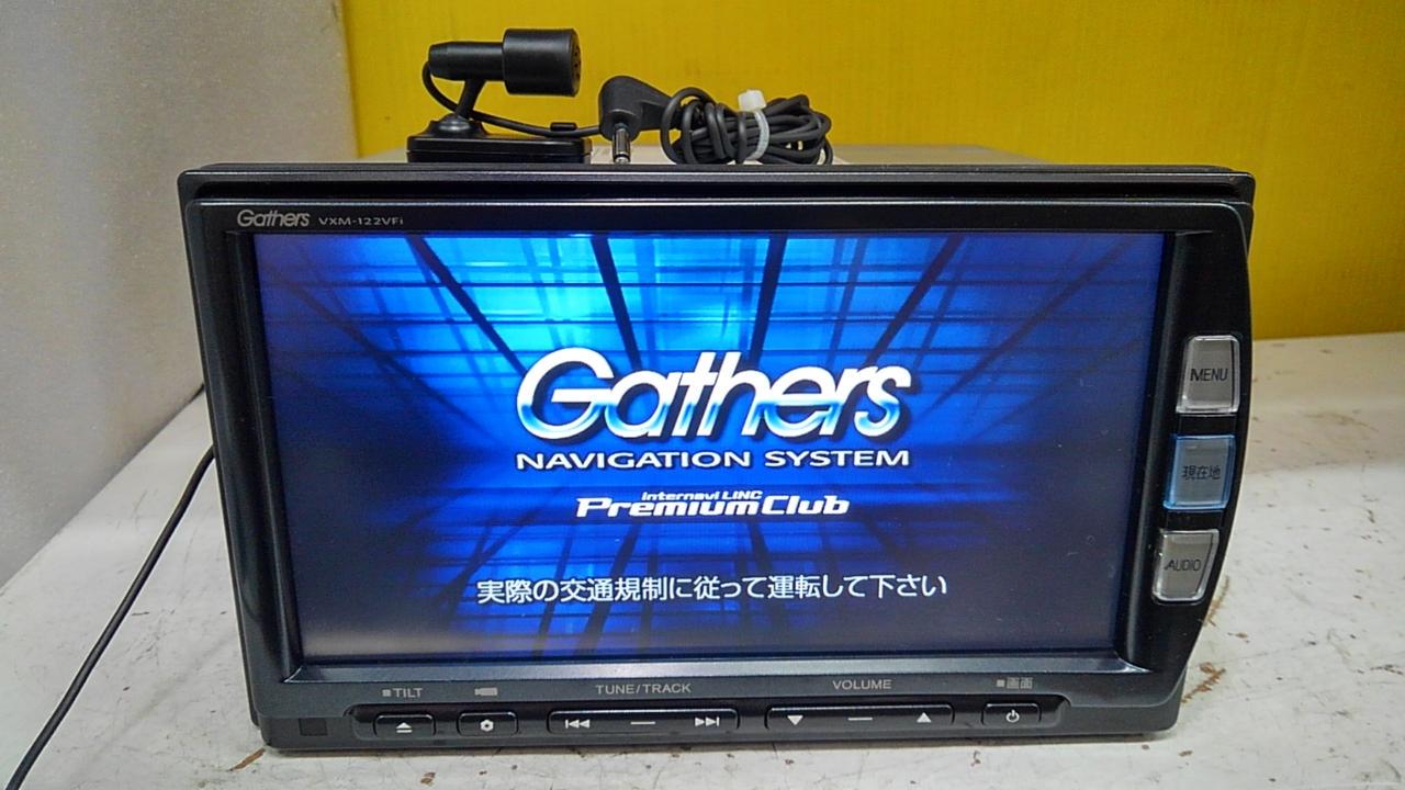 Gathers
VXM-122VFi