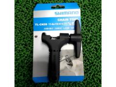SHIMANO TL-CN28 チェーンカッター