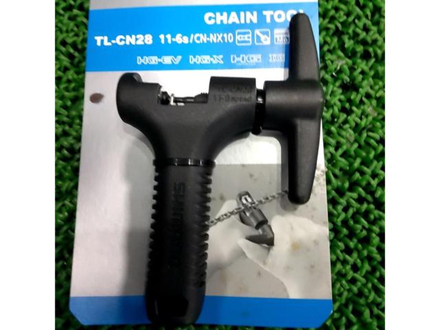 SHIMANO TL-CN28 チェーンカッター