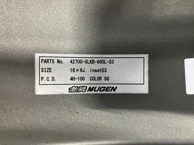 MUGEN(無限) MDF + YOKOHAMA ADVAN sport V105 OE