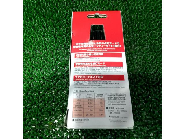 mont-bell 1130598 リチャージャブル サイクルテールライト USB充電式リア用ライト