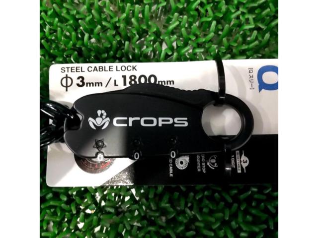 CROPS Q3 ワイヤーロック ブラック