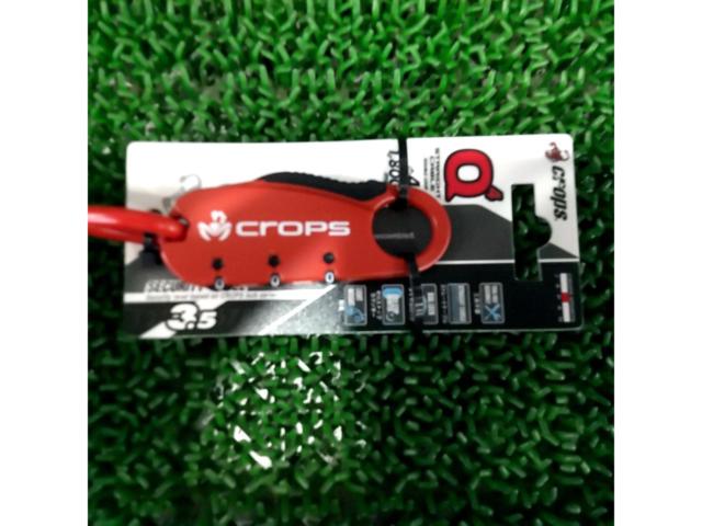 CROPS Q4 ワイヤーロック レッド