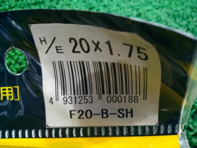 Panaracer F20-B-SH 耐摩耗軽量タイヤ H/E 20x1.75インチ チューブドタイヤ