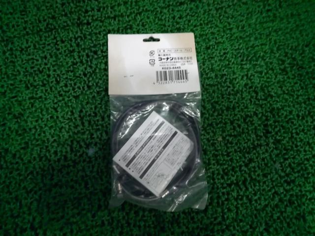 コーナン フロント用自転車ブレーキワイヤー 960mm/1100mm ブラック