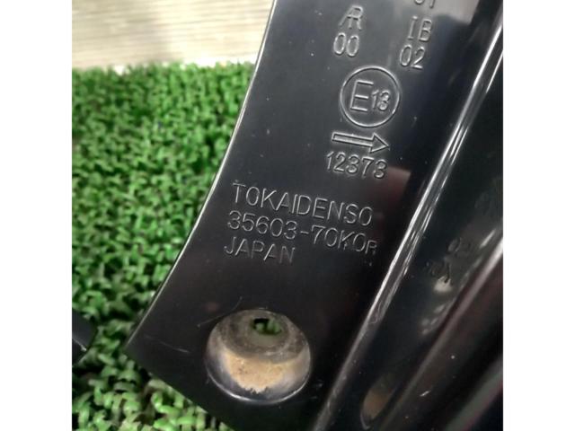 SUZUKI
Wagon R / MH23S
Genuine tail lens