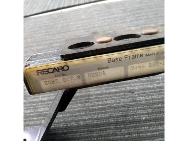 RECARO
Seat rail RH (right side) - driver's side