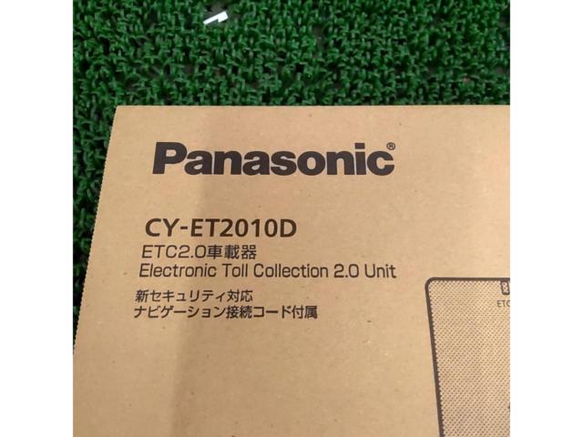 Panasonic
CY-ET 2010 D
ETC on-board unit
2.0