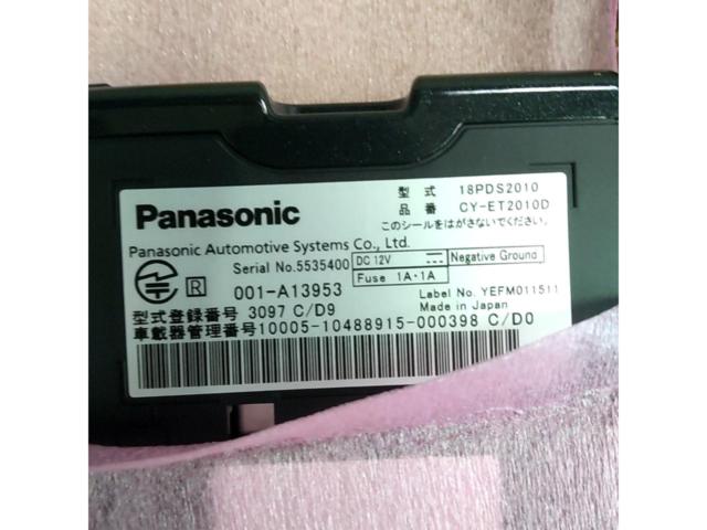 Panasonic
CY-ET 2010 D
ETC on-board unit
2.0