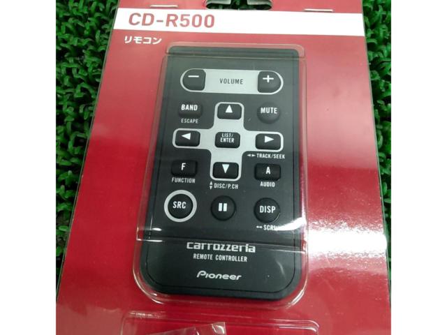 carrozzeria
CD-R500
Remote