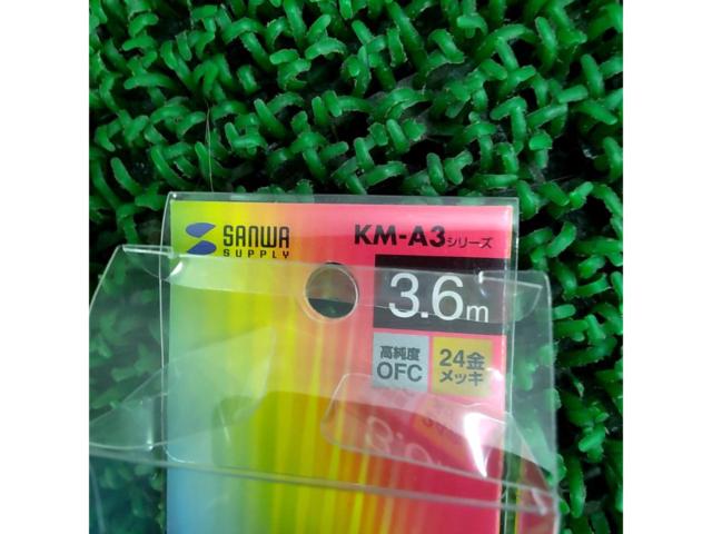 SANWA
KM-A3-36K2
Stereo plug extension cable
3.6m