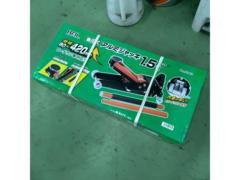 BAL (大橋産業) 油圧式 アルミジャッキ1.5t (最大荷重) 揚幅80～420mm ローダウン車対応 1343