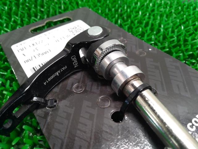 PWT CKT22 チェーンキーパーツール(130mm/135mm)