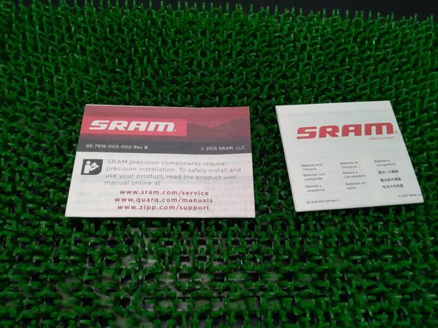 SRAM AXS POWER PACK ETAP用バッテリー充電器