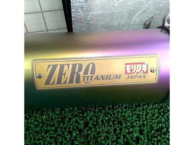 モリワキ ZERO TITANUM  フルエキゾースト スカイウェイブ650(CP51A)