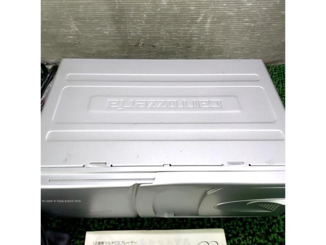Wakeari
carrozzeria
CDX-P1270
12-disc multi-CD source unit