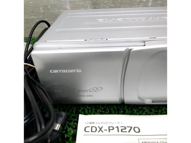 Wakeari
carrozzeria
CDX-P1270
12-disc multi-CD source unit