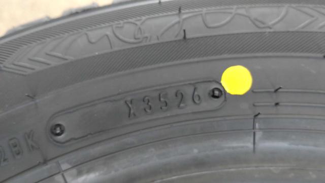 Great deal on brand new all-season tires
DUNLOP
MAXX
AS1
[155/70R13
75H]