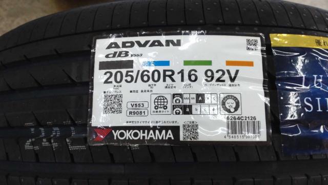  New tire 
YOKOHAMA
ADVAN
dB
V553