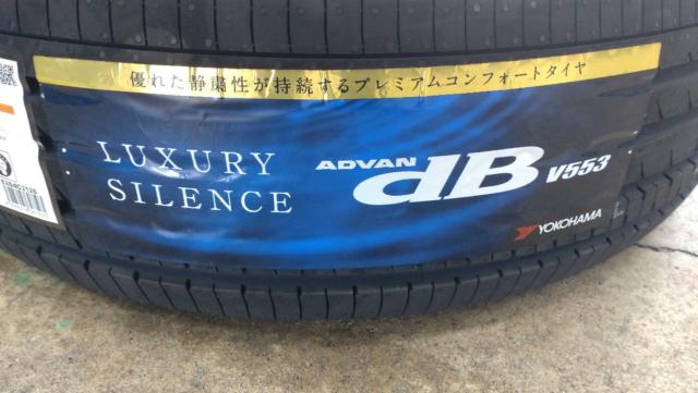  New tire 
YOKOHAMA
ADVAN
dB
V553