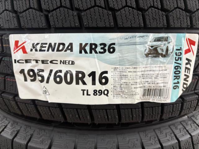 New winter tires included
Nissan
Serena / C26
AUTECH made
Genuine OP wheel
+
KENDA
KR36