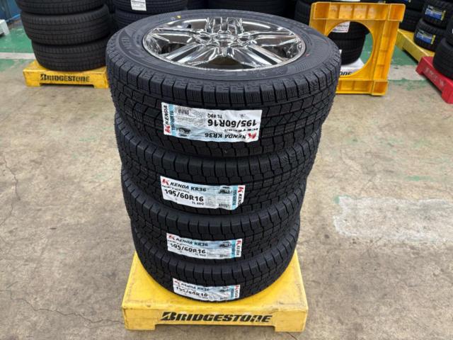 New winter tires included
Nissan
Serena / C26
AUTECH made
Genuine OP wheel
+
KENDA
KR36