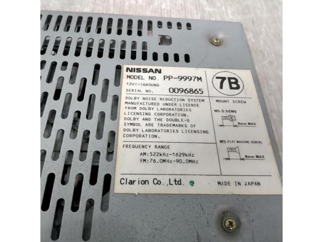 Wakeari
Nissan genuine
Cassette tuner PP-9997M