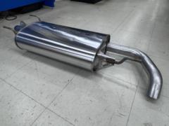 Subaru genuine muffler
Rear piece only for XV/GT3
Late]