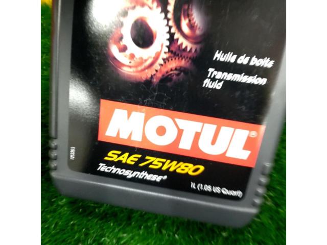 MOTUL MOTYL GEAR 75W-80 105782