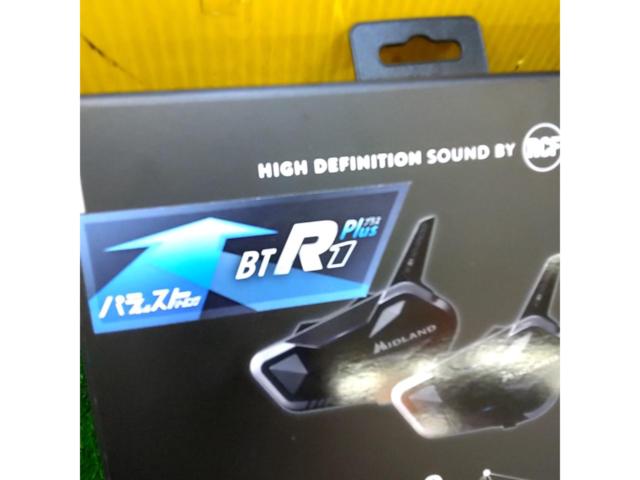 MIDLAND BT R1 Plus ツインパック