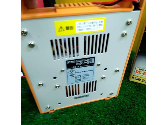 CELL STAR SS-3 バッテリー充電器
