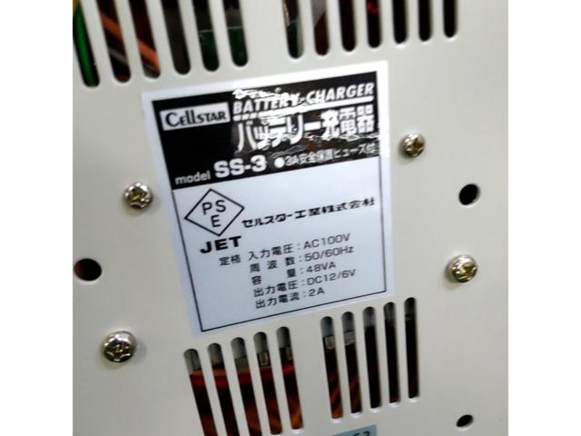 CELL STAR SS-3 バッテリー充電器